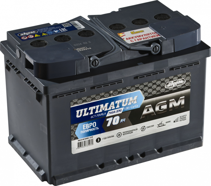 АКОМ ULTIMATUM AGM 70 Евро 6СТ-70VRLA