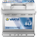 VARTA Dynamic SLI 552 400 047 C22