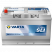 VARTA Dynamic SLI 595 405 083 G8