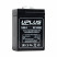 Leoch UPLUS US-GENERAL PURPOSE US6-6