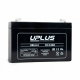 Leoch UPLUS US-GENERAL PURPOSE US6-8.5