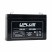 Leoch UPLUS US-GENERAL PURPOSE US6-8.5