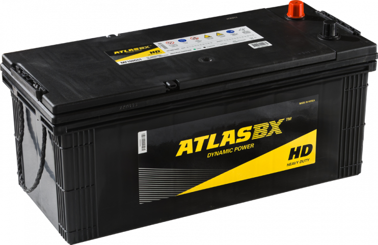 ATLAS DYNAMIC POWER MF160G51 HD
