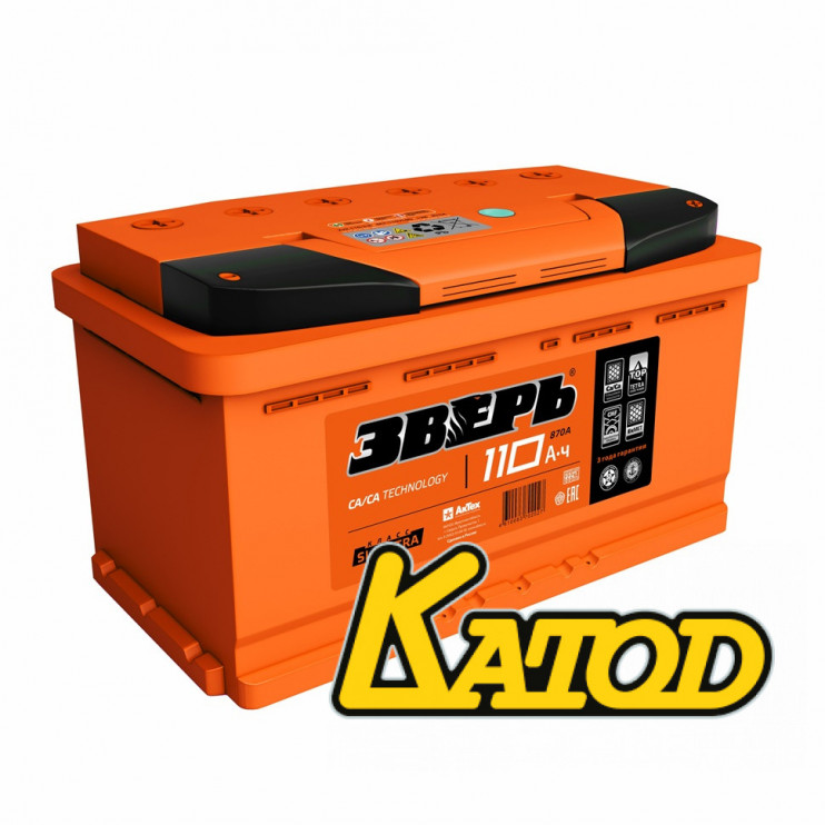 ЗВЕРЬ 6СТ-110VL ZVK 110-3-R