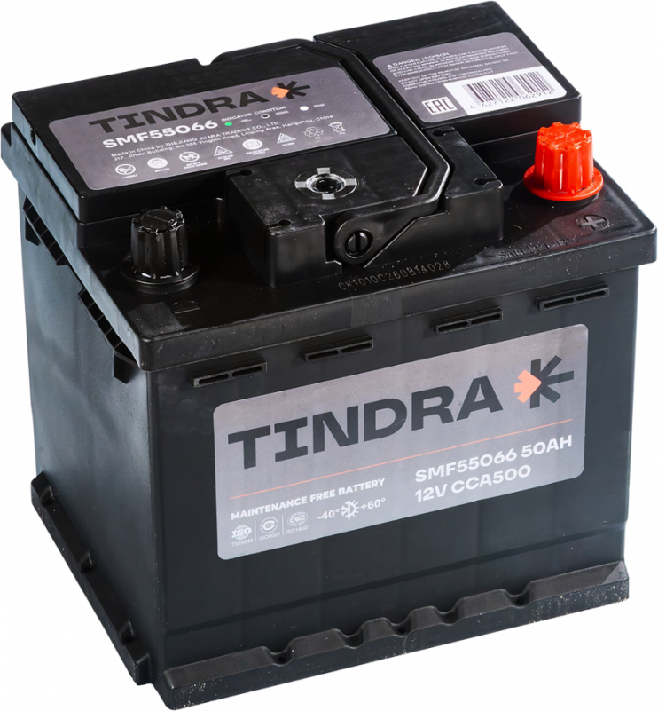 TINDRA SMF55066