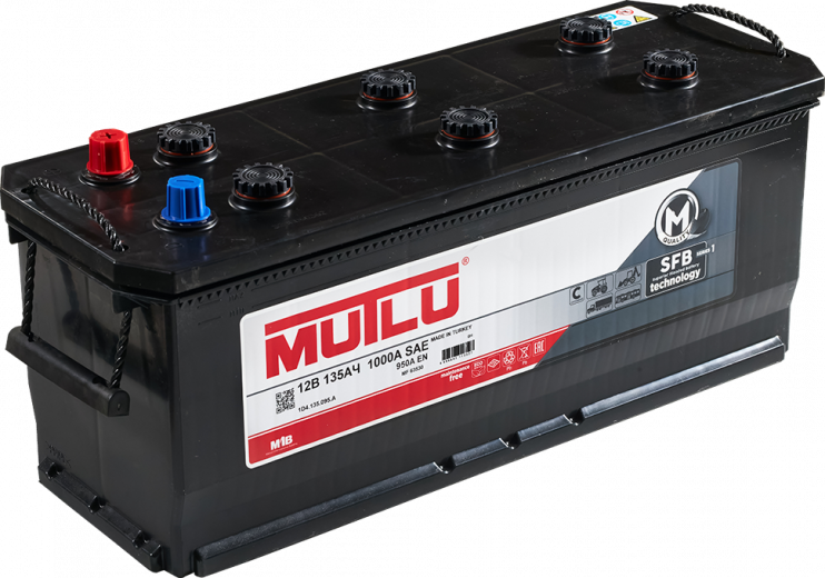 MUTLU HEAVY DUTY SERIE 1 MF 63530 / 1D4.135.095.A