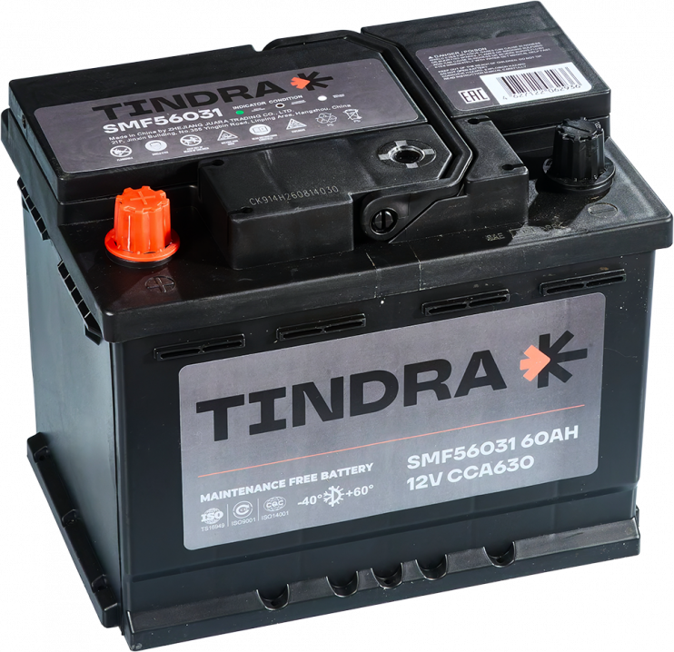 TINDRA SMF56031